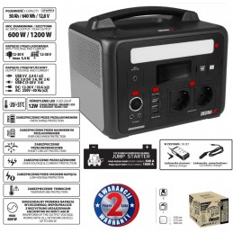 Maitinimo stotis 600W DEDRA DEZS0600