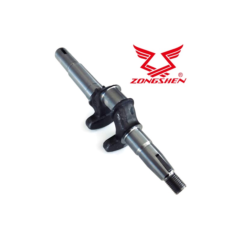 Velenas varikliui 4,5AG, 22,2mm. ZONGSHEN XP140